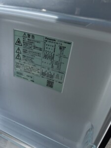 Panasonic(パナソニック) 2ドア冷蔵庫 NR-B14CW-T 2020年製