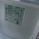 Panasonic(パナソニック) 2ドア冷蔵庫 NR-B14CW-T 2020年製