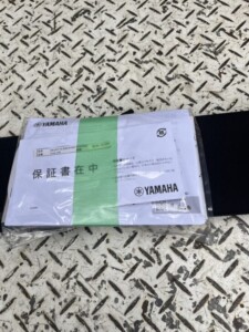 YAMAHA(ヤマハ)フロントサラウンドシステム YAS-109 2019年製