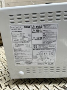 IRIS OHYAMA(アイリスオーヤマ) オーブンレンジ WLMO-F1801-W 2021年式