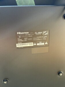 Hisense(ハイセンス) 43型 液晶テレビ 43A50 2018年製