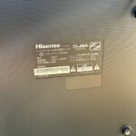 Hisense(ハイセンス) 43型 液晶テレビ 43A50 2018年製