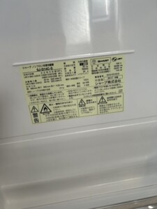 SHARP(シャープ) 2ドア冷蔵庫 SJ-D14C-S 2017年製