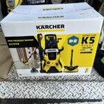 KARCHER（ケルヒャー）高圧洗浄機 K5プレミアムサイレント