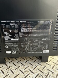 HITACHI(日立)ヘルシーシェフ 過熱水蒸気オーブンレンジ MRO-JT230 2021年製