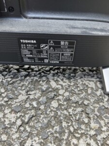 TOSHIBA(東芝)40型液晶テレビ 40V34 2022年製