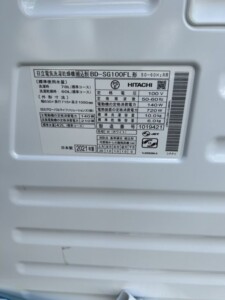 HITACHI(日立)10.0kg ドラム式洗濯乾燥機 BD-SG100FL 2021年製