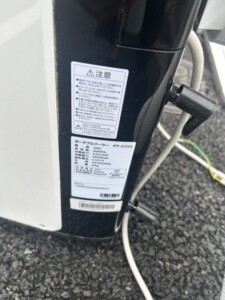 IRIS OHYAMA(アイリスオーヤマ)ポータブルクーラー IPP-2222G 2022年製