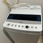 Haier（ハイアール） 全自動洗濯機 4.5kg JW-C45D 2019年製