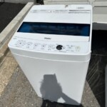 Haier(ハイアール) 全自動洗濯機 5.5kg JW-C55D 2022年製