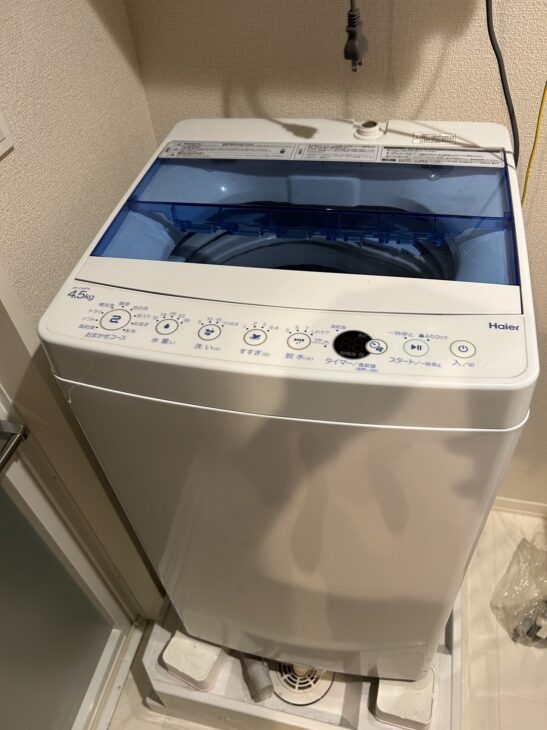 BY REUSE 霧島国分新町店 出張買取•見積完全無料¥0】Haier 全自動洗濯 