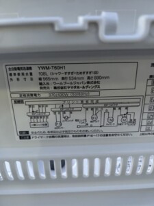 YAMADA(ヤマダ) 6.0kg 全自動洗濯機 YWM-T60H1 2023年式