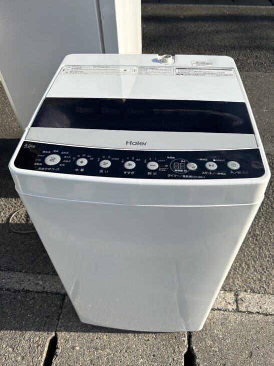 Haier（ハイアール） 4.5kg 全自動洗濯機 JW-C45D-W 2019年製