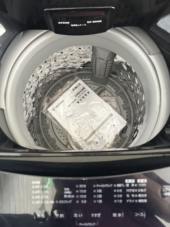 アイリスオーヤマ IAW-T605BL 6.0kg 洗濯機 2023年製