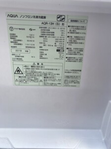AQUA(アクア)126L 2ドア冷蔵庫 AQR-13H(S)2019年製