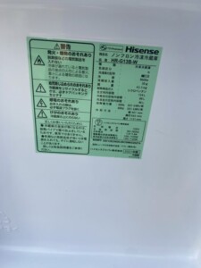 Hisense(ハイセンス)134L 2ドア冷蔵庫 HR-G13B-W 2021年製
