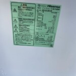 Hisense（ハイセンス）134L 2ドア冷蔵庫 HR-G13B-W 2021年製