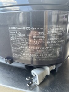 ZOJIRUSHI(象印) IHジャー炊飯器 NP-VQ10 2016年製