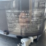 ZOJIRUSHI(象印) IHジャー炊飯器 NP-VQ10 2016年製