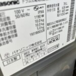 Panasonic(パナソニック) 10lg ドラム式洗濯機 NA-VG2300L 2019年製