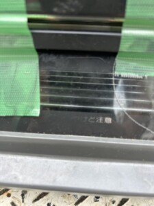 Rinnai(リンナイ)ガスコンロ KSR670BKL 2020年製