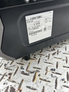 Rinnai(リンナイ)ガスコンロ KSR670BKL 2020年製