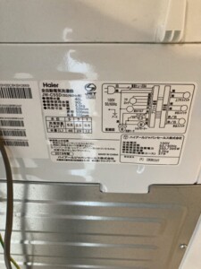 Haier(ハイアール)5.5㎏ 全自動洗濯機 JW-C55D 2019年製