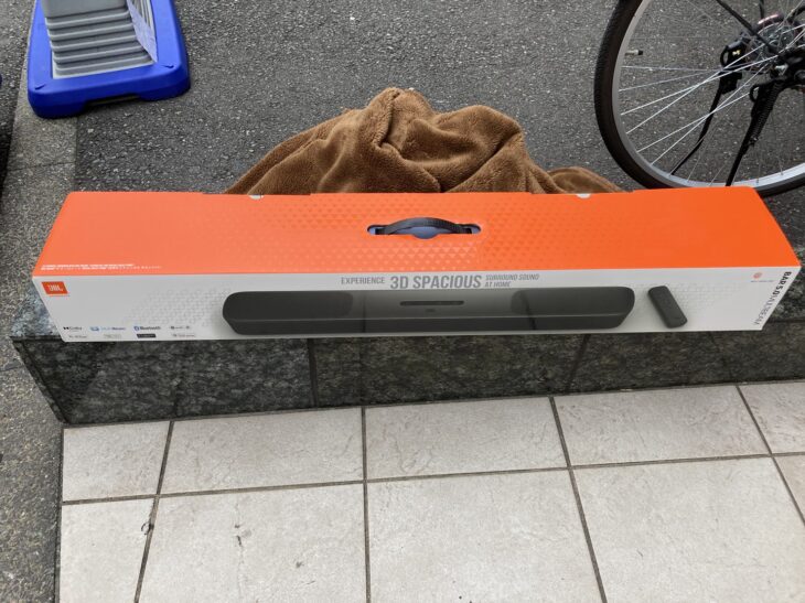 JBL ハイブリッド式サラウンドサウンドバー BAR 5.0 MultiBeam