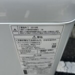Panasonic（パナソニック）6.0kg 全自動洗濯機 NA-F60PB13 2019年製