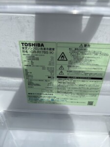 TOSHIBA(東芝)170L 2ドア冷蔵庫 GR-R17BS(K)2020年製