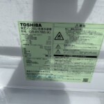 TOSHIBA（東芝）170L 2ドア冷蔵庫 GR-R17BS（K）2020年製