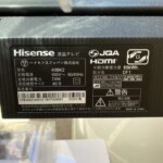 Hisense（ハイセンス）40型液晶テレビ 40BK2 2022年製