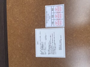 NITORI(ニトリ) ダイニングセット ベンチシート付