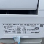 DAIKIN(ダイキン)2.5kw ルームエアコン F25YTES-W 2021年製