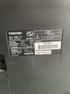 TOSHIBA(東芝) 32型 液晶テレビ 32S22 2020年製