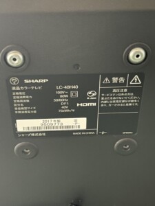 SHARP(シャープ) 40型 液晶テレビ LC40H40 2017年製