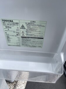 TOSHIBA(東芝)153L 2ドア冷蔵庫 GR-M15BS(W) 2018年製