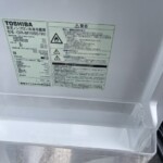 TOSHIBA（東芝）153L 2ドア冷蔵庫 GR-M15BS(W) 2018年製