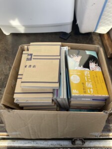 本 君に届け 漫画 コミック