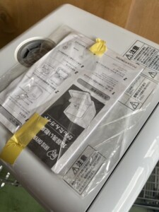 IRIS OHYAMA(アイリスオーヤマ)食器洗い乾燥機 ISHT-5000-W 2020年製