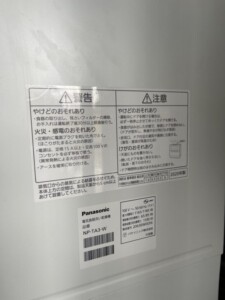 Panasonic(パナソニック)食器洗い乾燥機 NP-TA3-W 2020年製