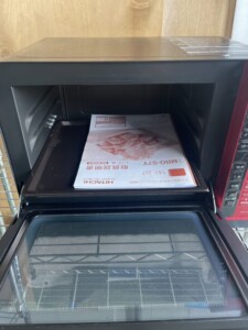 HITACHI(日立)加熱水蒸気オーブンレンジ MRO-S7Y(R) 2020年製