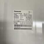 Panasonic（パナソニック）5.0キロ 電気衣類乾燥機 NH-D503 2022年製