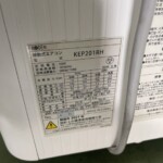 KODEN（広電）移動式エアコン KEP201RH 2021年製