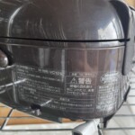 ZOJIRUSHI（象印）IH炊飯ジャー NW-VC10 2022年製