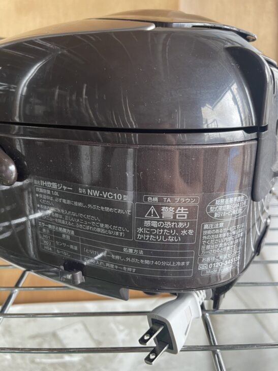【中古品】象印 IH炊飯ジャー NW-VC10 2022年製 説明書付き 中古品】象印 IH炊飯ジャー NW-VC10 2022年製 説明書付き 象印 極め
