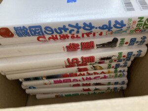 小学館の図鑑NEOシリーズ11冊おまとめ