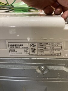 YAMADA(ヤマダ)6.0キロ 全自動洗濯機 YWM-T60H1 2022年製