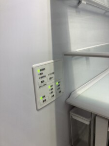 HITACHI(日立)602L 6ドア冷蔵庫 R-HW60N(XN)2021年製