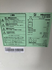 Hisense(ハイセンス)162L 2ドア冷蔵庫 HR-D16F 2022年製